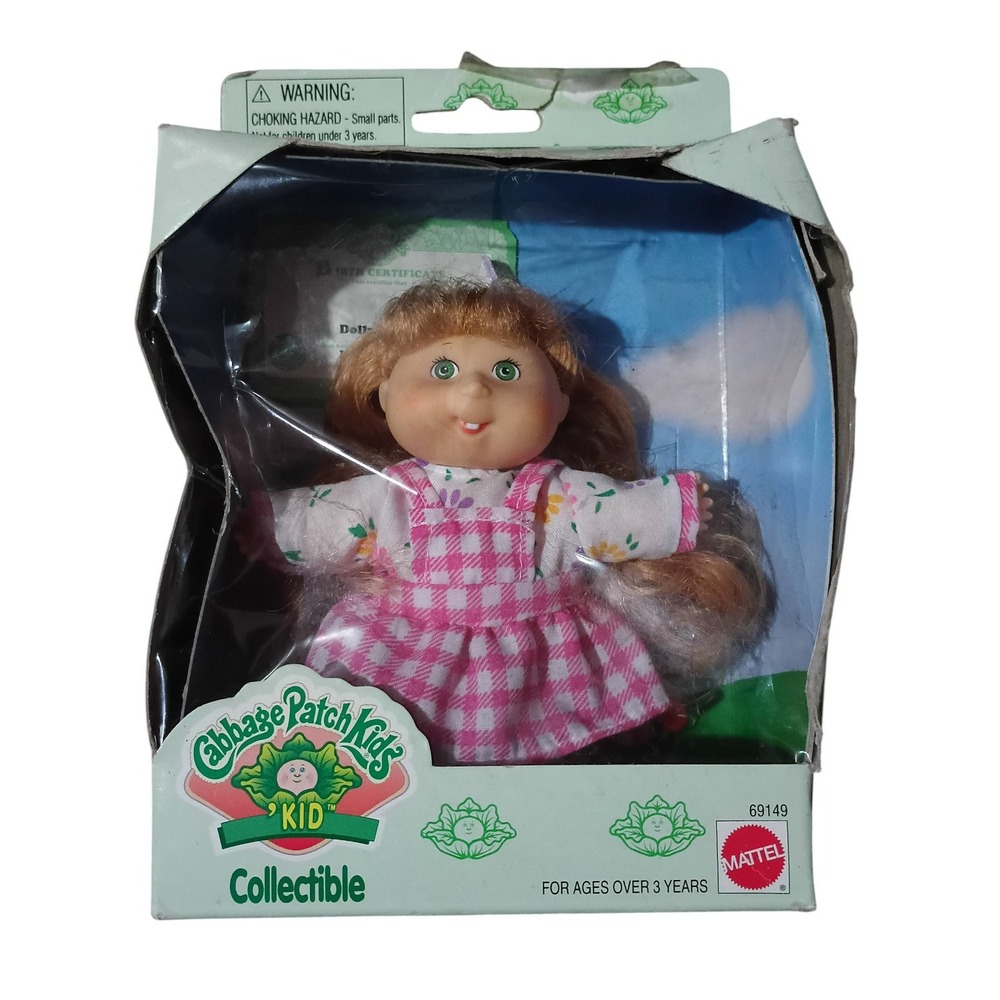 1995 Mattel Cabbage Patch Kids Doll "Kid" Collectible Sheena Emree #69149
